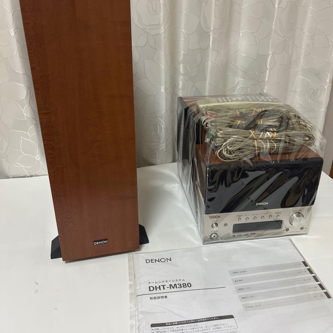 通電・稼働品ウーファー音出しOK DENON DHT-M380-M