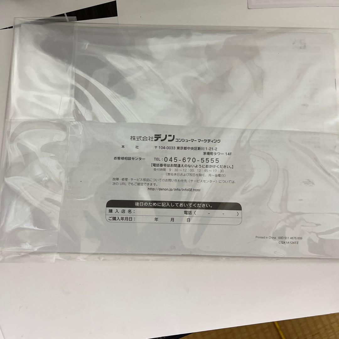 通電・稼働品ウーファー音出しOK DENON DHT-M380-M