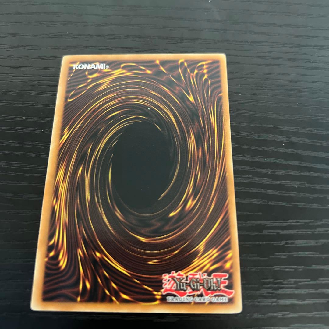 遊戯王　緊急テレポートレリーフ3枚セット