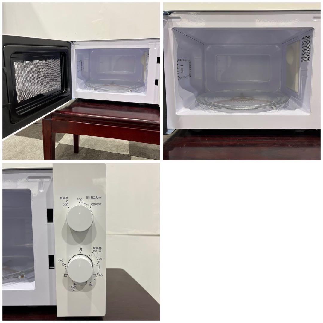 生活家電3点セット 冷蔵庫 洗濯機 電子レンジ 一人暮らし Ma2054