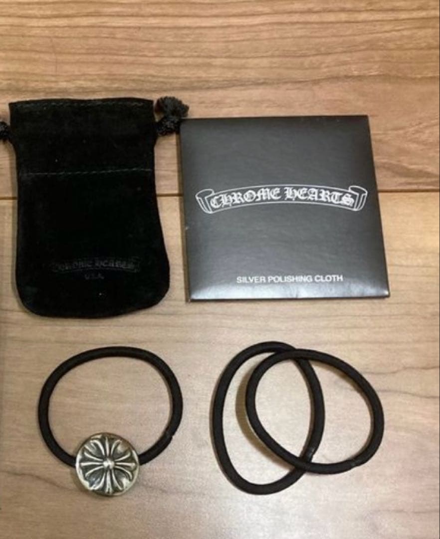 【極美品】　クロムハーツ　クロスボール ヘアゴム