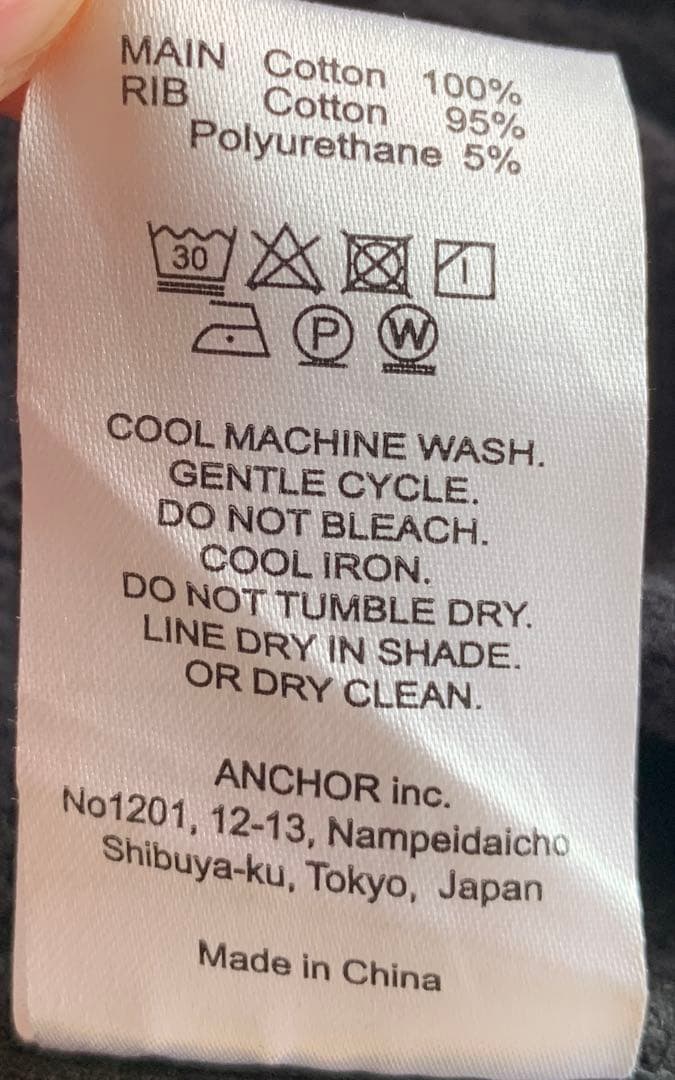 ブラックアイパッチ 黒眼帯 バックプリント 家紋ロゴ パーカー L