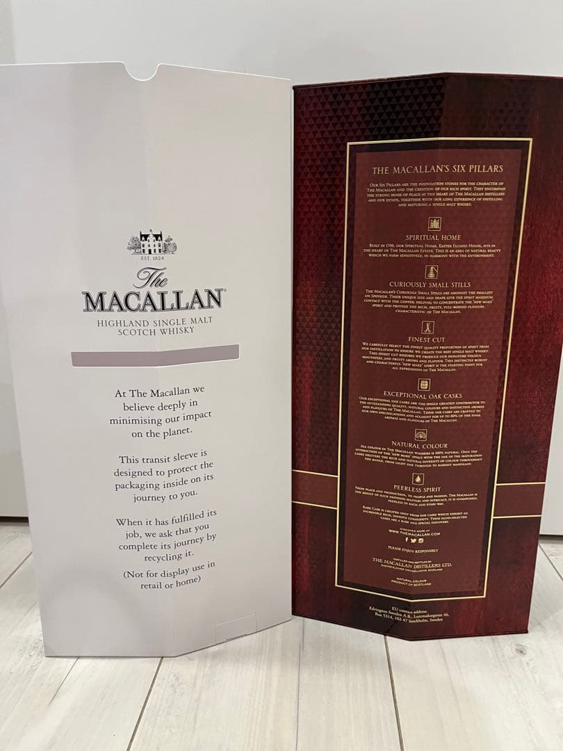 ザ・マッカラン　レアカスク　2022