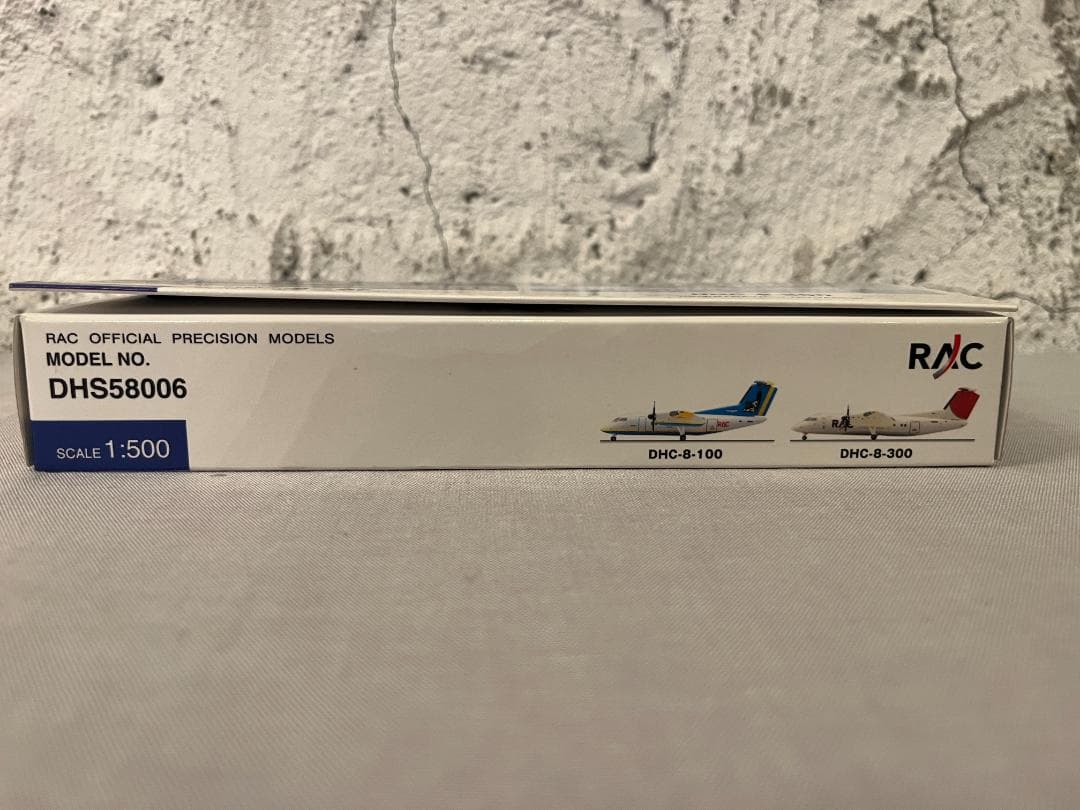 全日空商事　RAC | DHC-8-100&200 1:500 2機セット