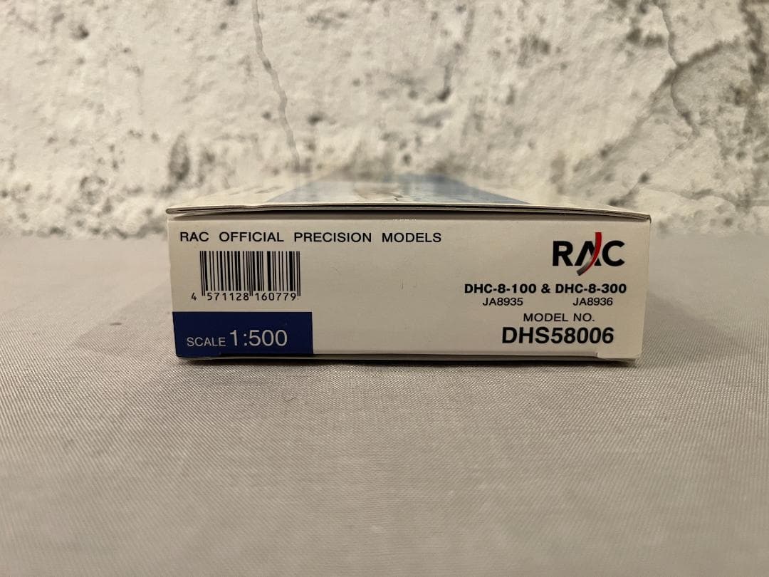 全日空商事　RAC | DHC-8-100&200 1:500 2機セット