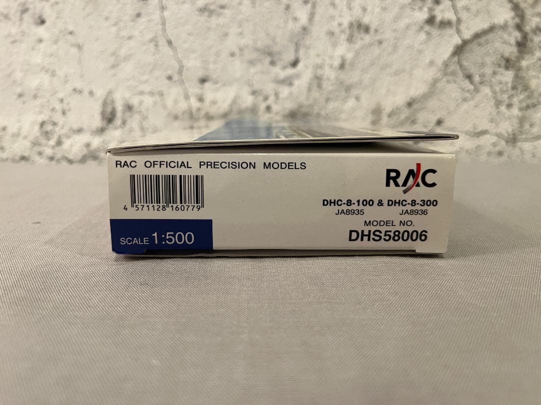 全日空商事　RAC | DHC-8-100&200 1:500 2機セット