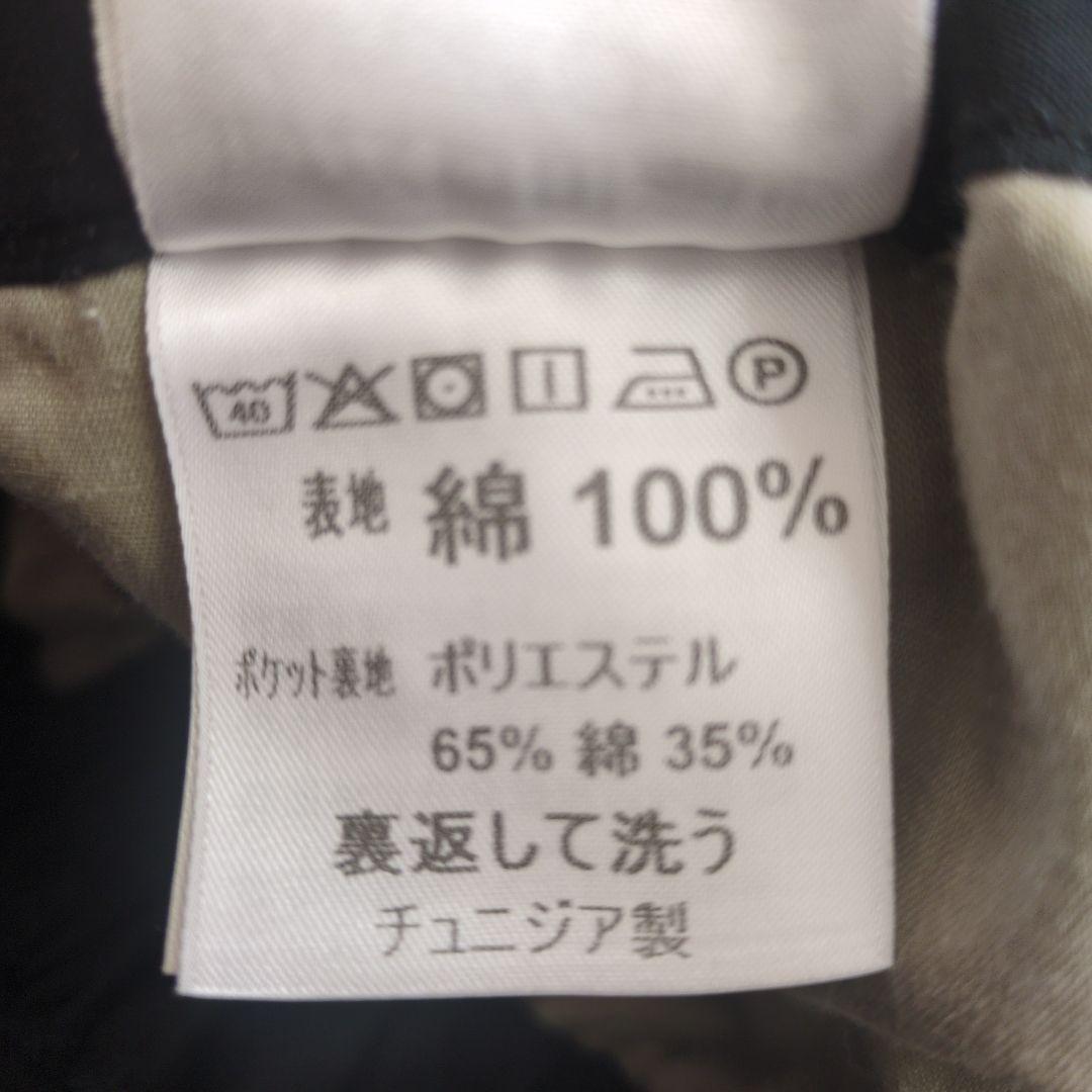 カーハートCarhartt ジェットカーゴパンツ