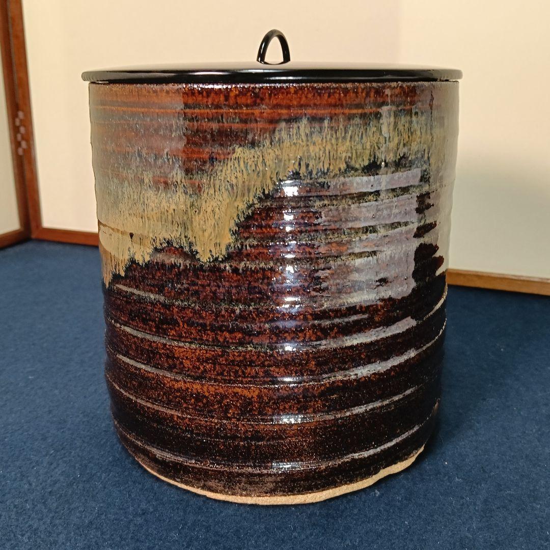 AM63 澤田酔云 陣出窯 水指 一重口 鉄釉 小瀬水指 共箱 共布陶歴 茶道具