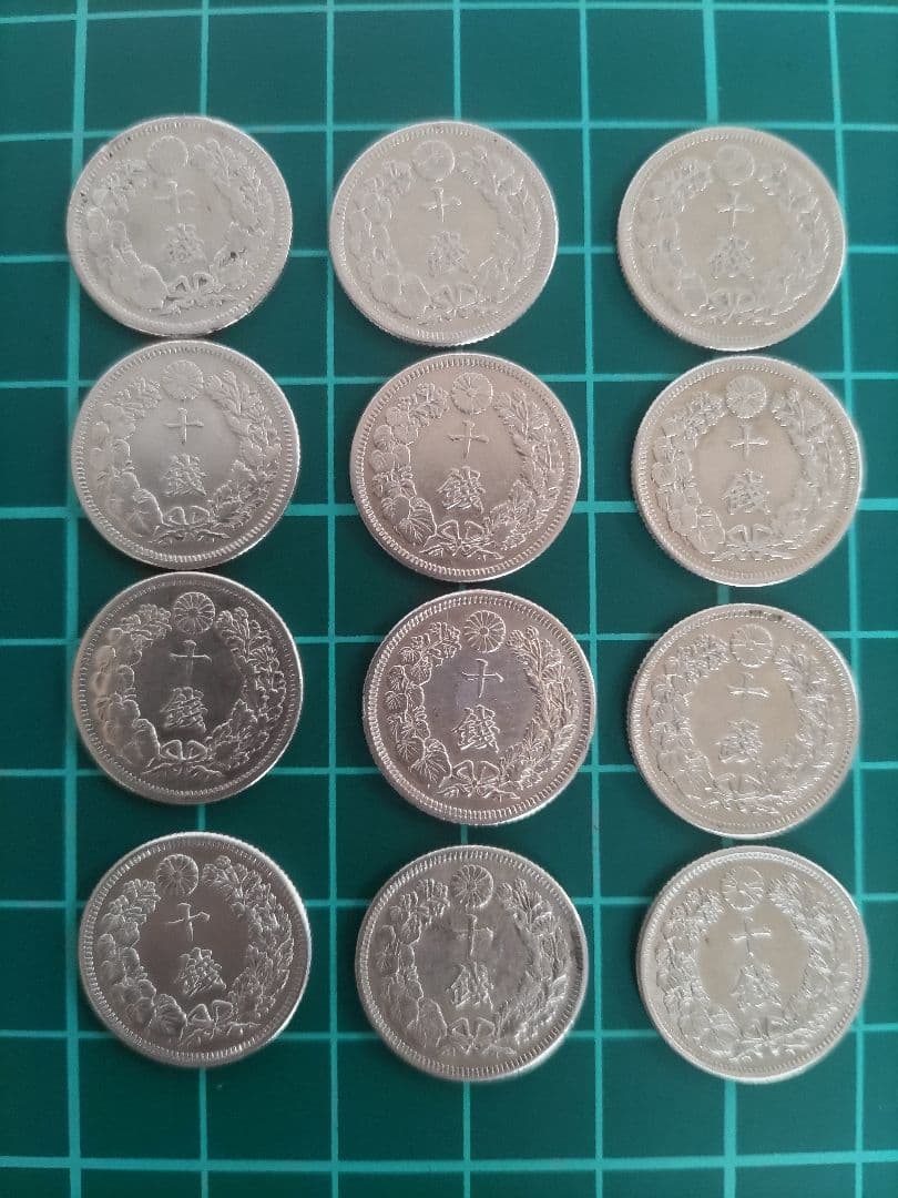 旭日10銭銀貨 年号揃い 明治40年〜大正6年 12枚 美品〜極美品 銀貨