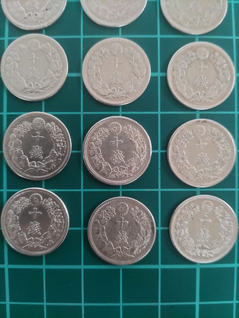 旭日10銭銀貨 年号揃い 明治40年〜大正6年 12枚 美品〜極美品 銀貨