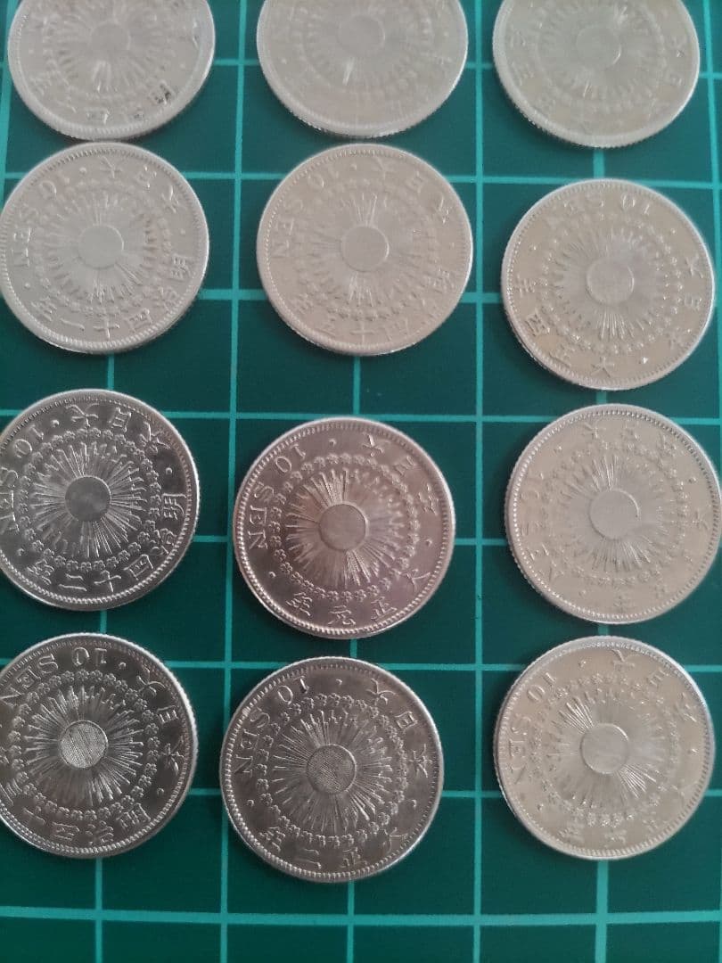 旭日10銭銀貨 年号揃い 明治40年〜大正6年 12枚 美品〜極美品 銀貨