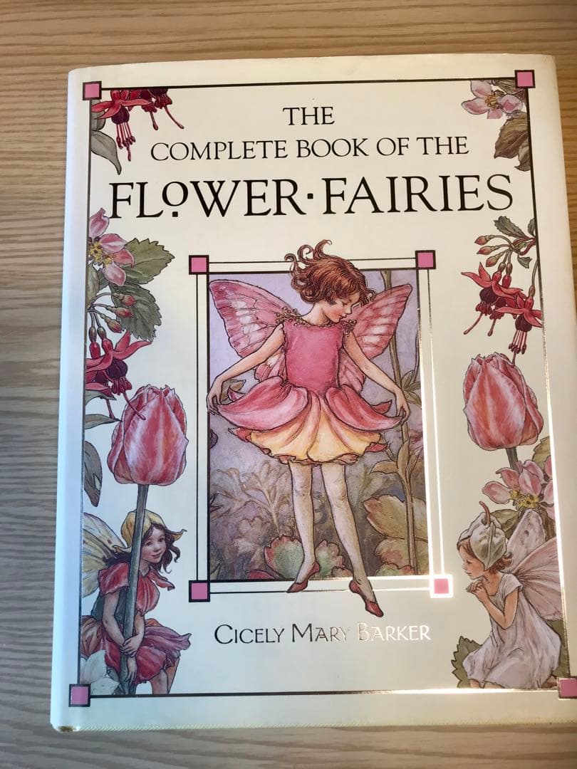 【貴重】flower Fairies画集　シシリー メアリー バーカー