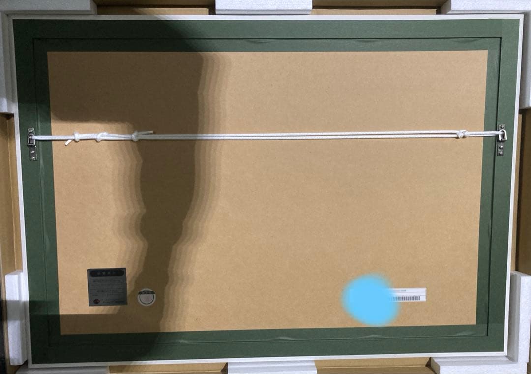 アールビバン　深崎暮人 版画 「GRADUATION C/E」 ミクスドメディア