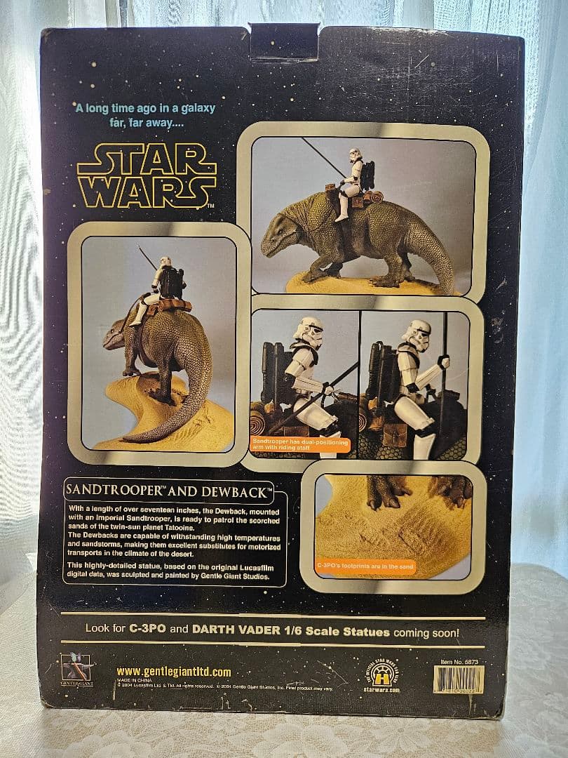 サンドトルーパーアンドデューバック　スタチュージオラマ　ジェントルジャイアント