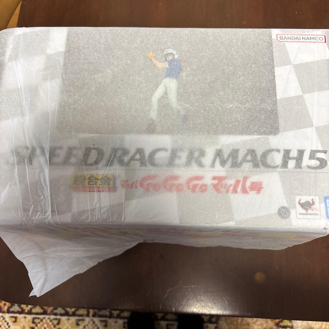 超合金マッハGOGOGOマッハ号