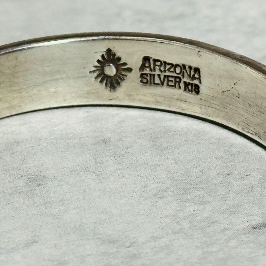 アリゾナ 平打ち バングル 太陽神 K18 SV925 ブレス ARIZONA