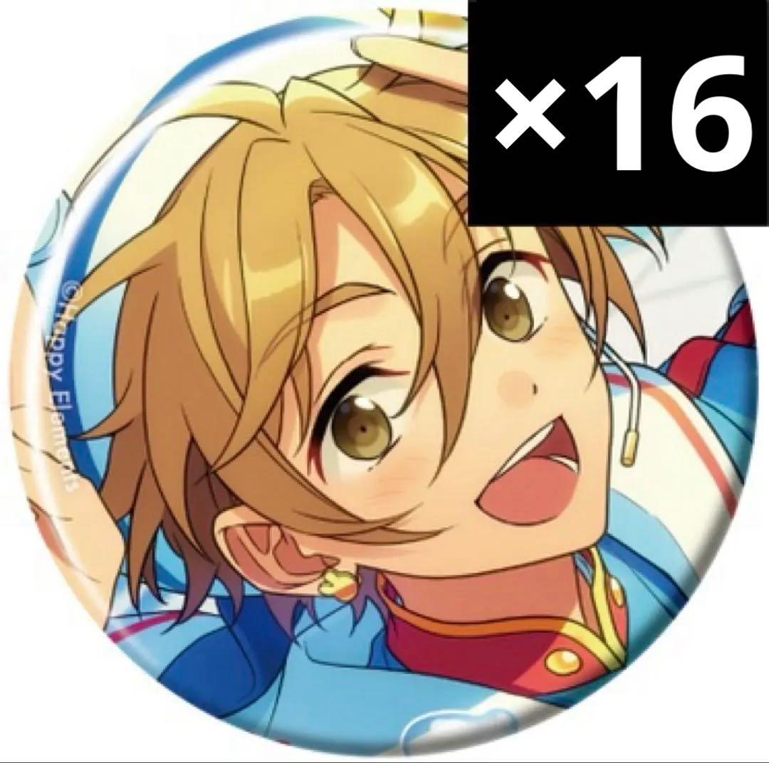 あんスタ 真白 友也 コレクション 缶バッジ 2025 Sep. 20点 セット