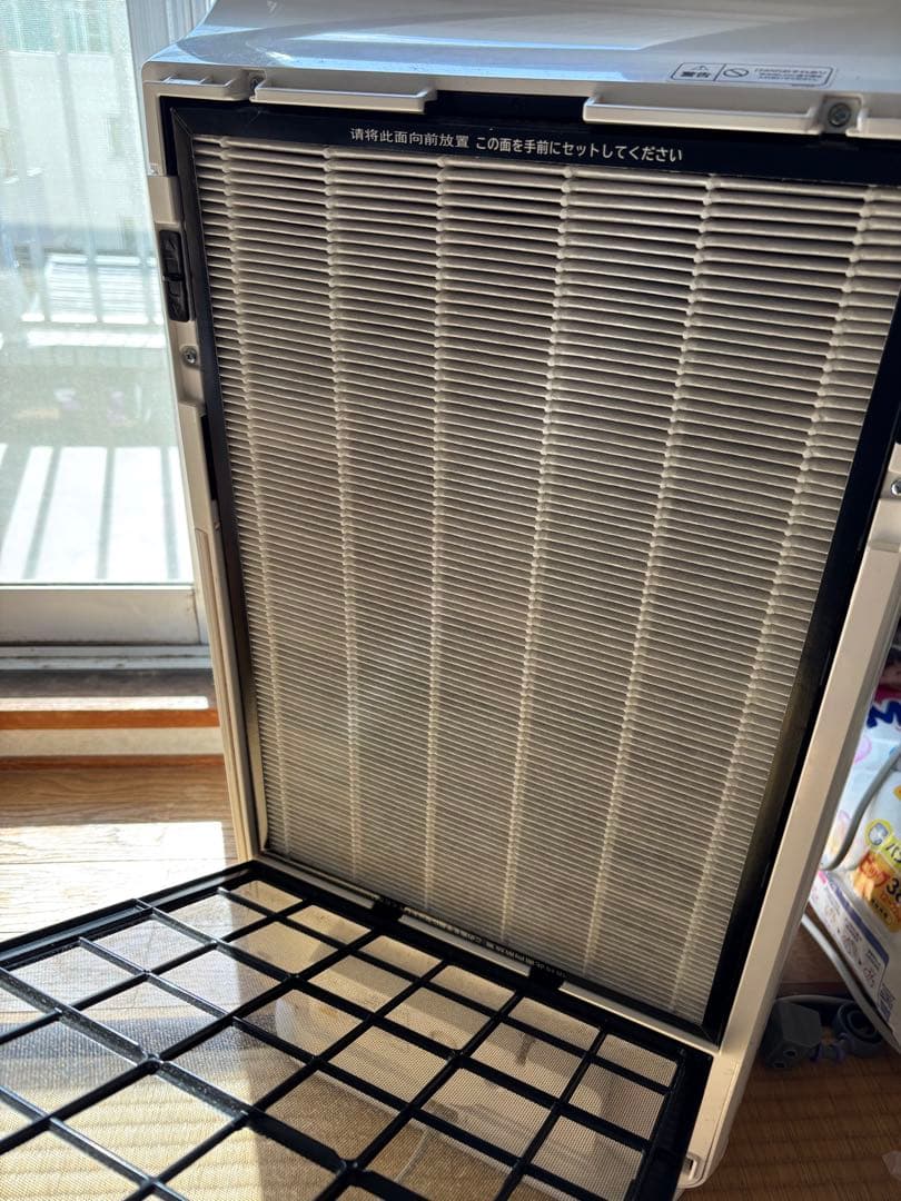 HITACHI　日立　EP-NVG90　加湿空気清浄機　クリエア　ホワイト