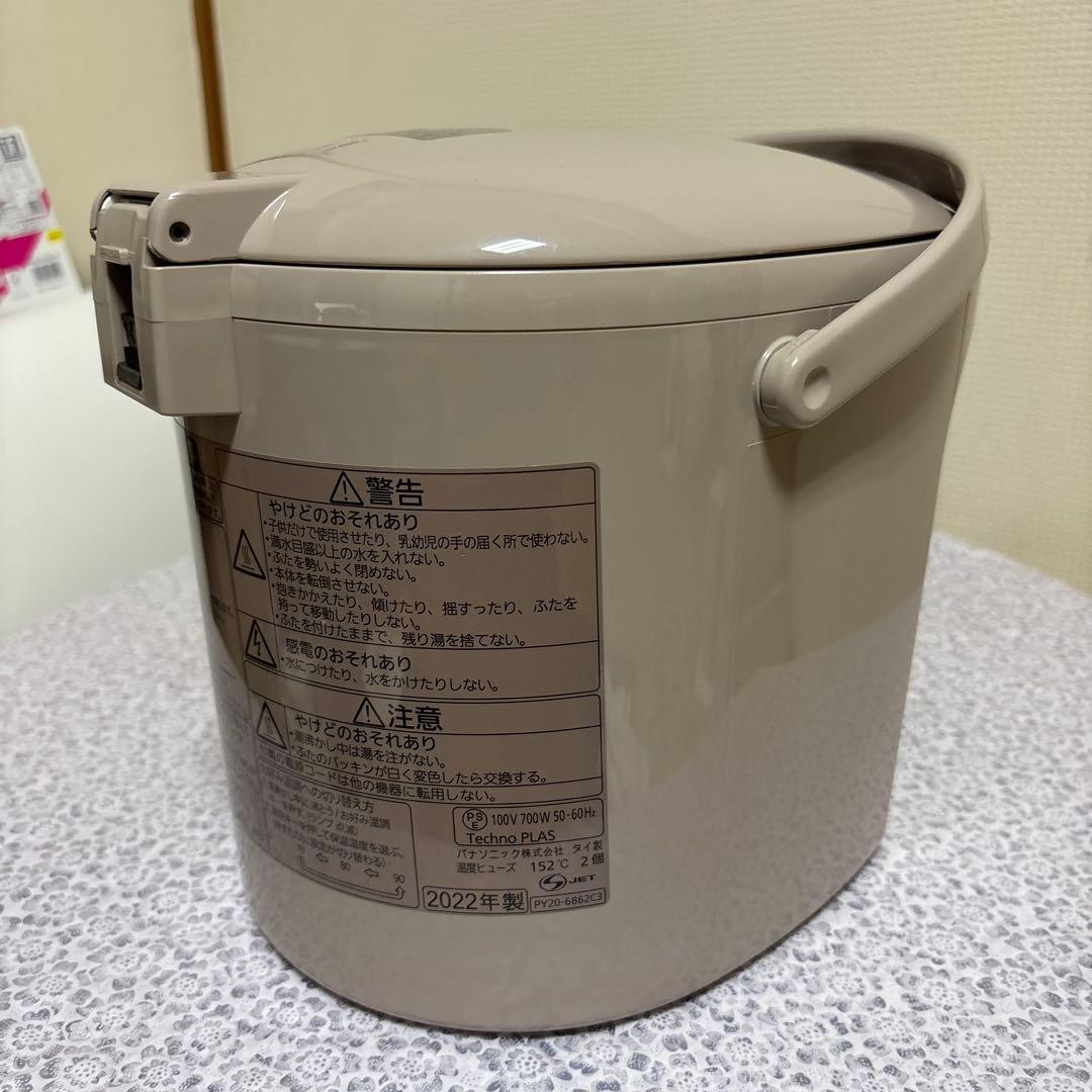 Panasonic 電気ポット NC-BJ224 22年製2.2L