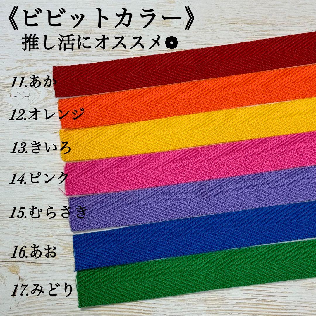 kmi　コメント頂けると助かります。様　【ネームタグ】　【ラメ糸刺繍】