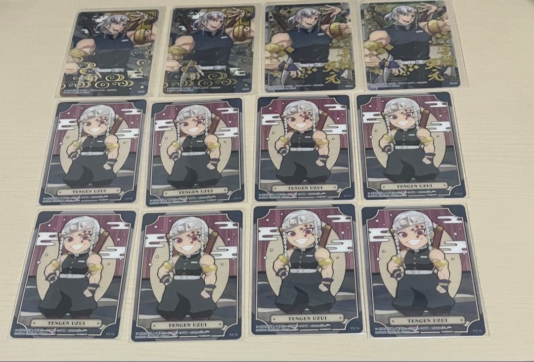 ○鬼滅の刃 ステンドグラスカード2 宇髄天元