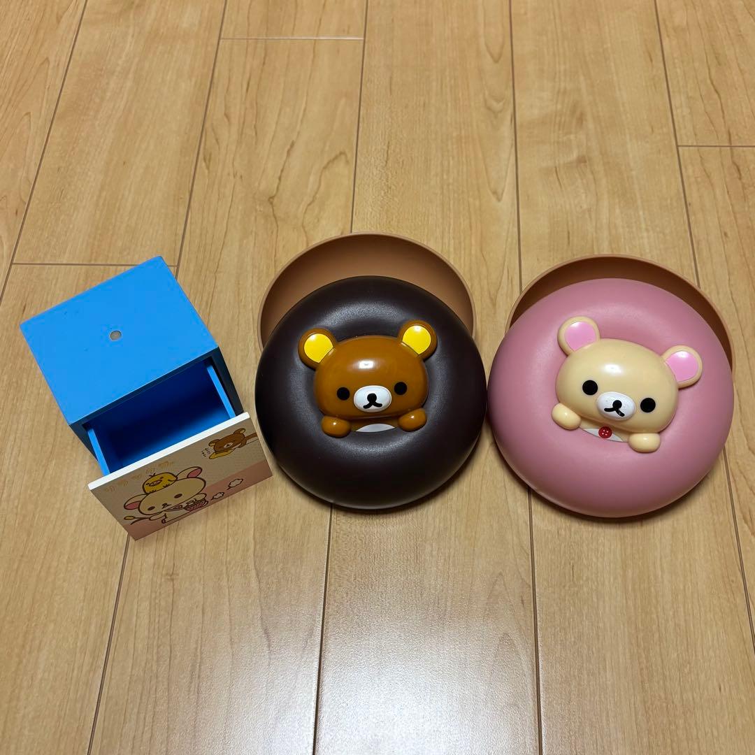 リラックマ 41点　まとめ売り