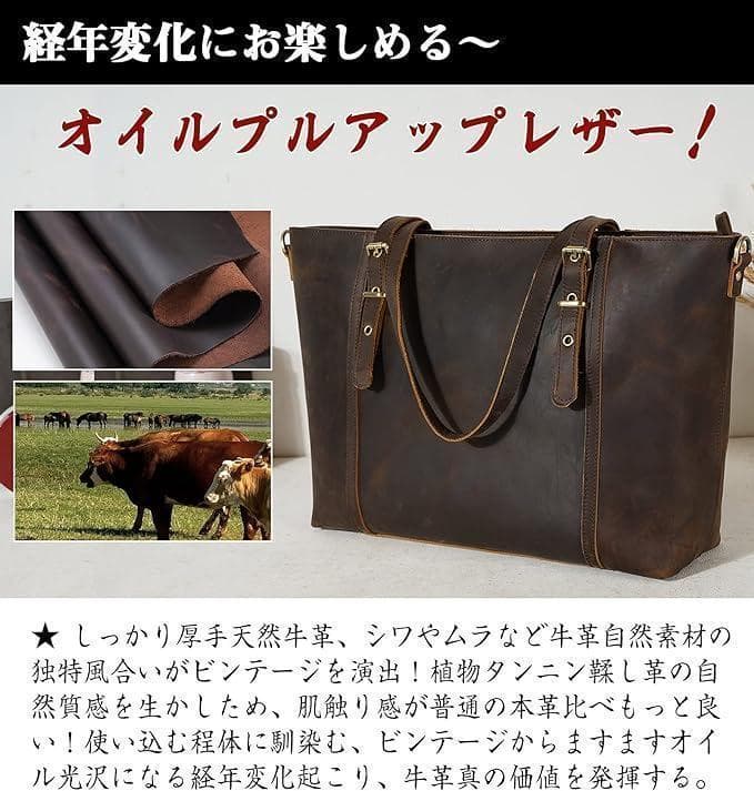 在庫処分✨ TIDING タイディング トートバッグ ダークブラウン
