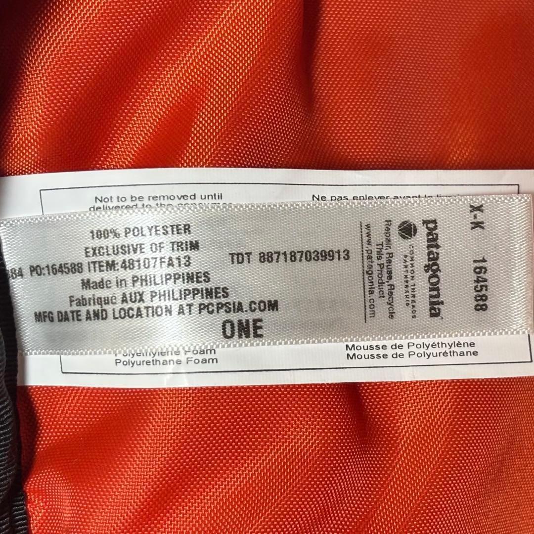 〈パタゴニア〉MLC 2way　廃盤　美品　13年　ショルダーバック　リュックo