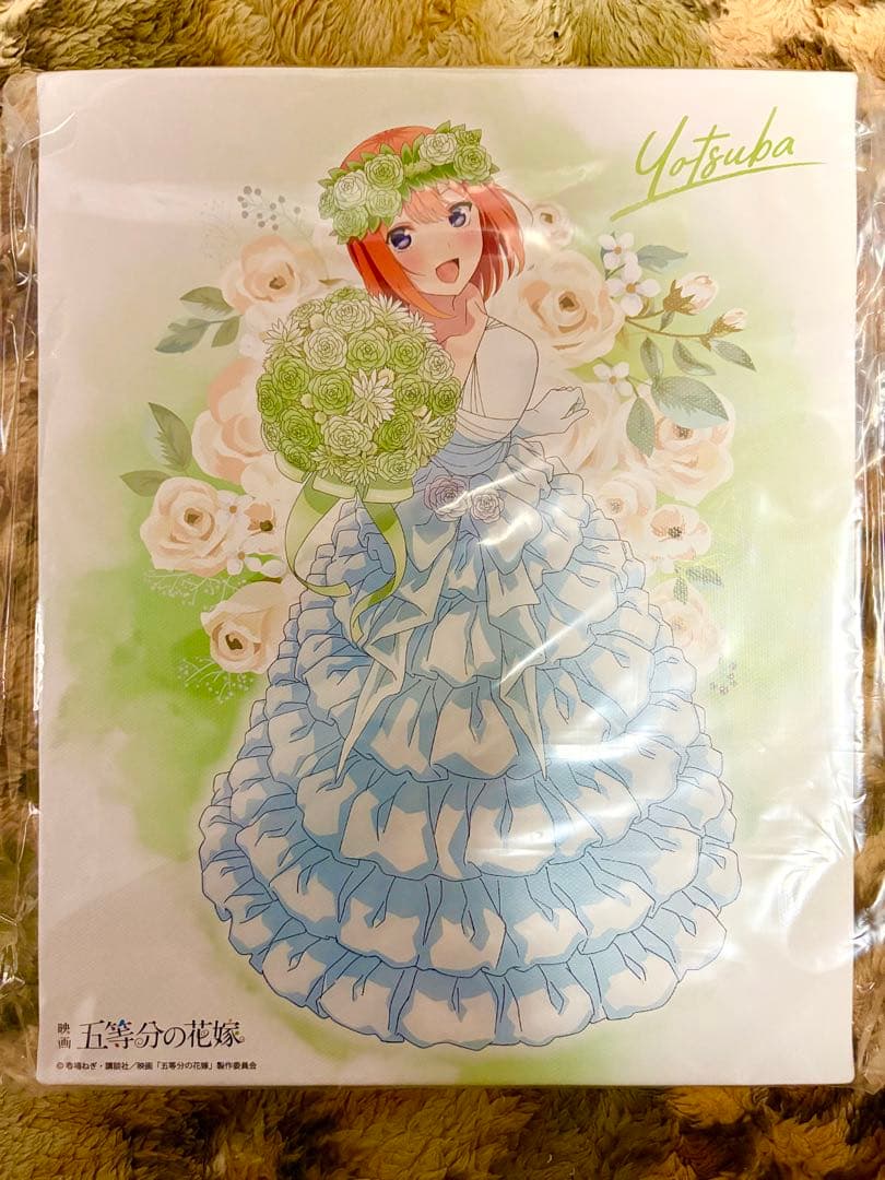五等分の花嫁　アクリルスタンド　タペストリー　グッズ　まとめ売り