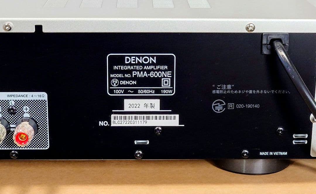 DENON PMA-600NE プリメインアンプ高音質 BT対応 保証中 超美品
