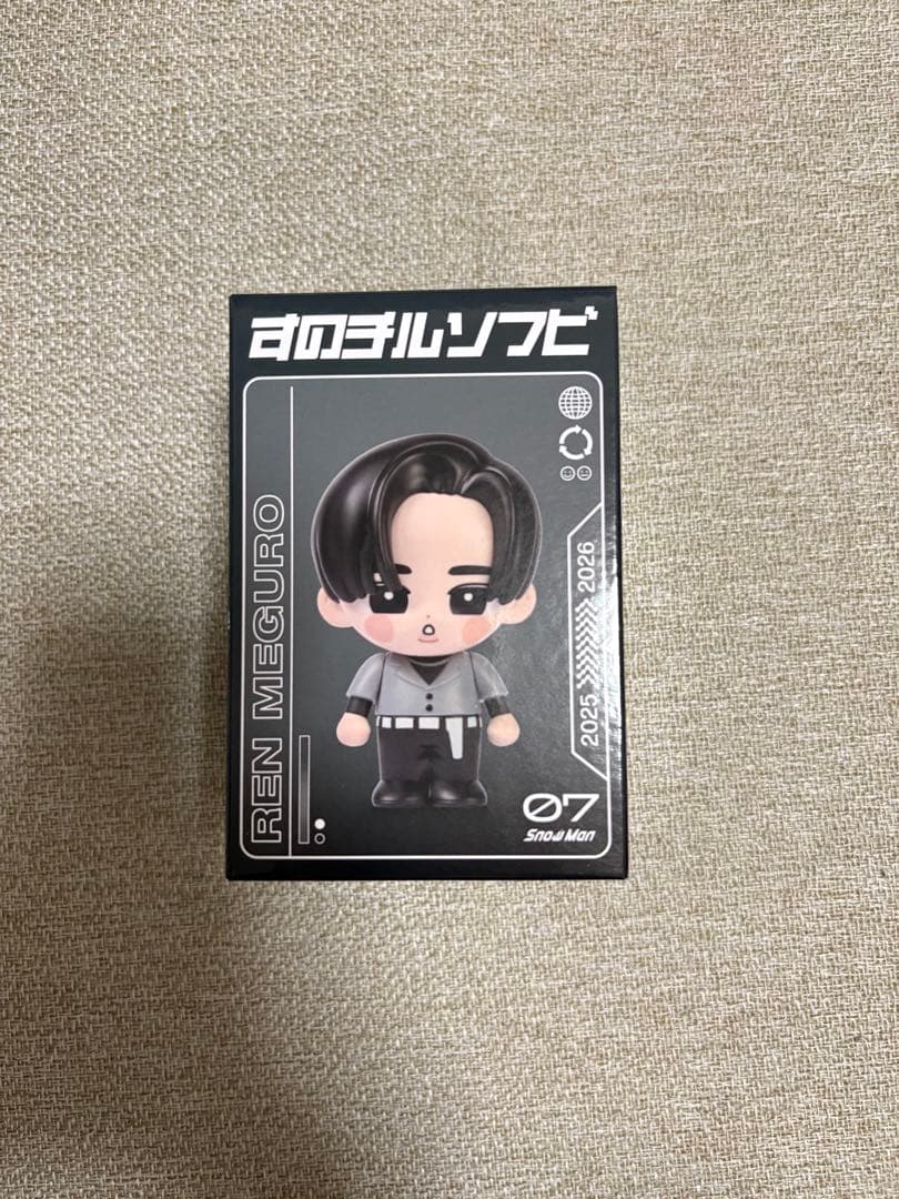  Man ON うちわ　ペンライト