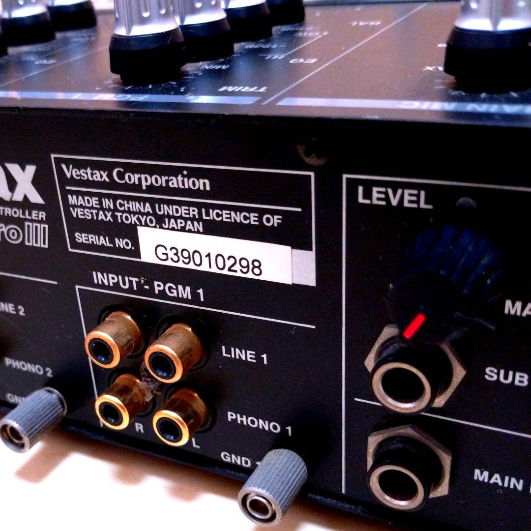 動作確認:メンテ済 Vestax PMC-05Pro III DJミキサー