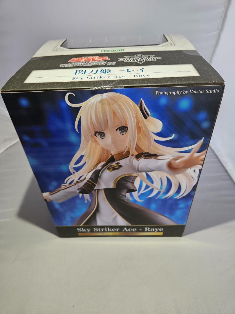 遊戯王 スカイストライカーエース レイ フィギュア 1/7 モンスターフィギュア