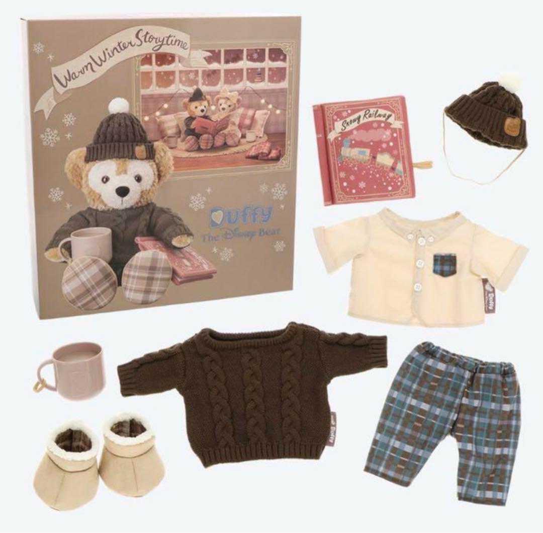 ダッフィ　シェリーメイ　コスチュームセット