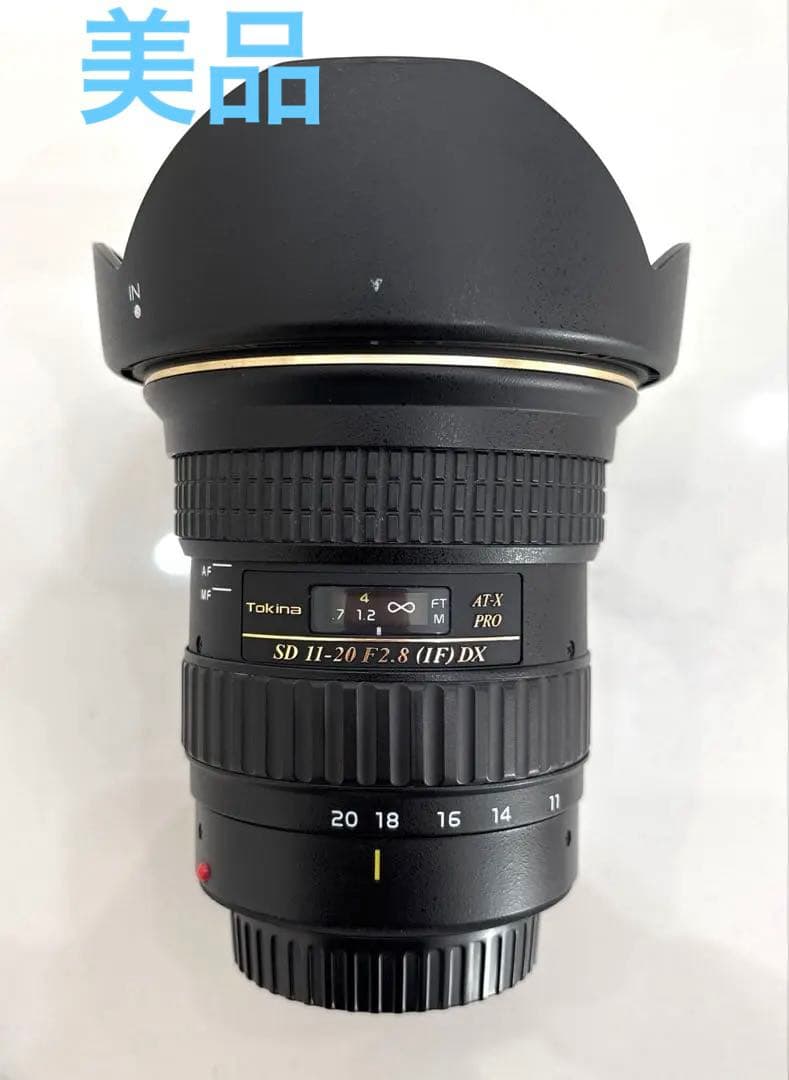 Tokina 超広角ズームレンズ AT-X 11-20 F2.8 PRO DX