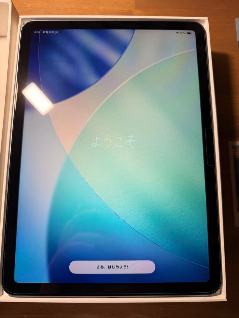 【美品】第六世代M2 iPad Air 128GB ブルー