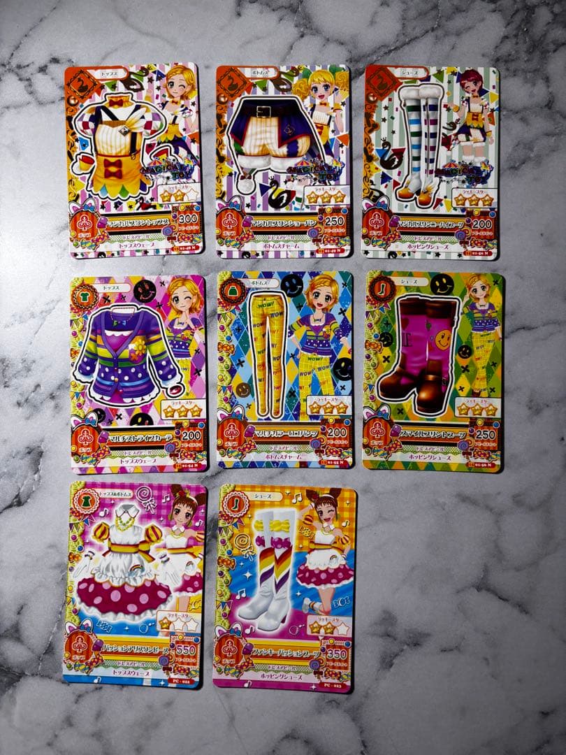 アイカツカード163枚セット