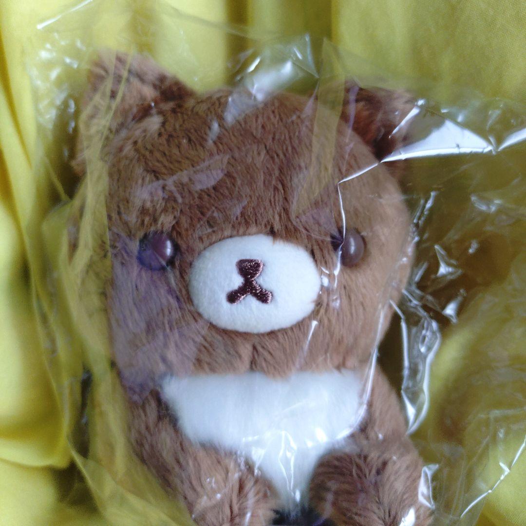 リラックマココアキャットぬいぐるみ