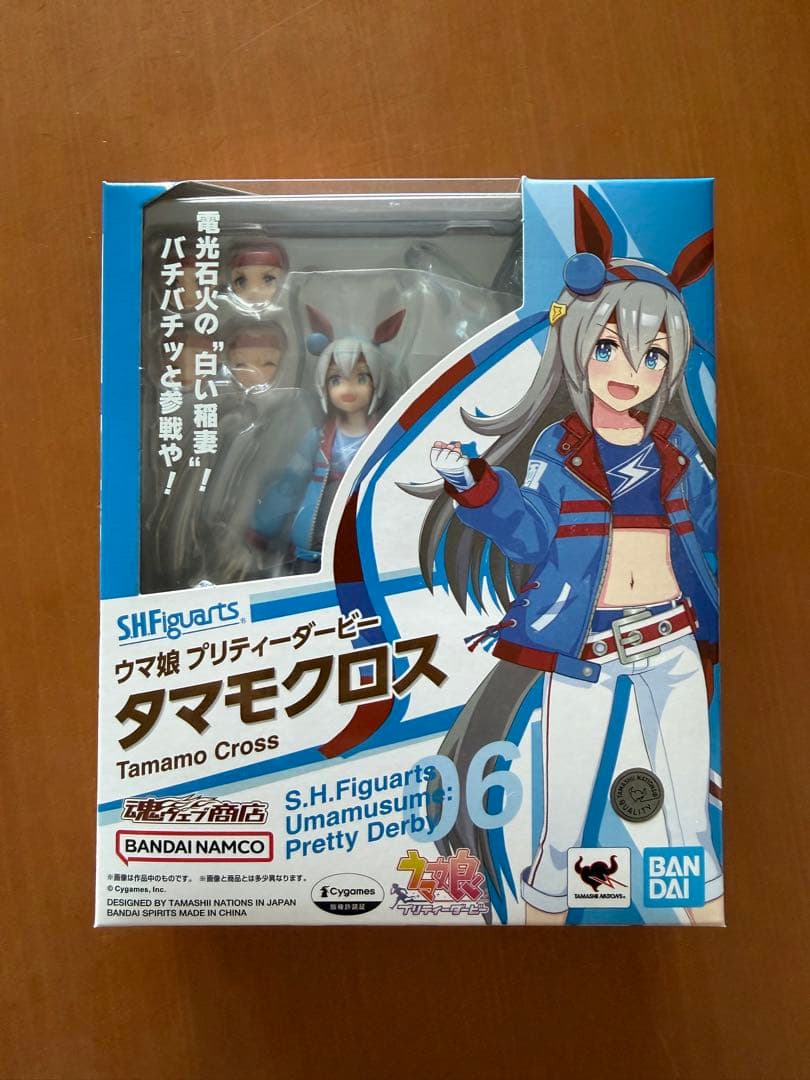 【新品未開封】S.H.Figuarts タマモクロス フィギュア