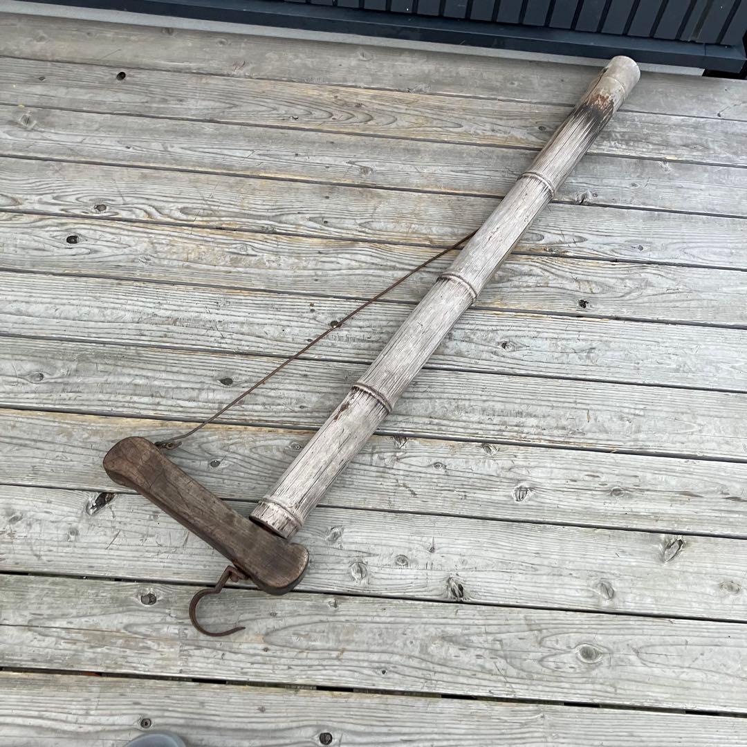 昭和レトロ 竹製 バンブー 自在鉤 囲炉裏 古民家 古民具 古道具 骨董品