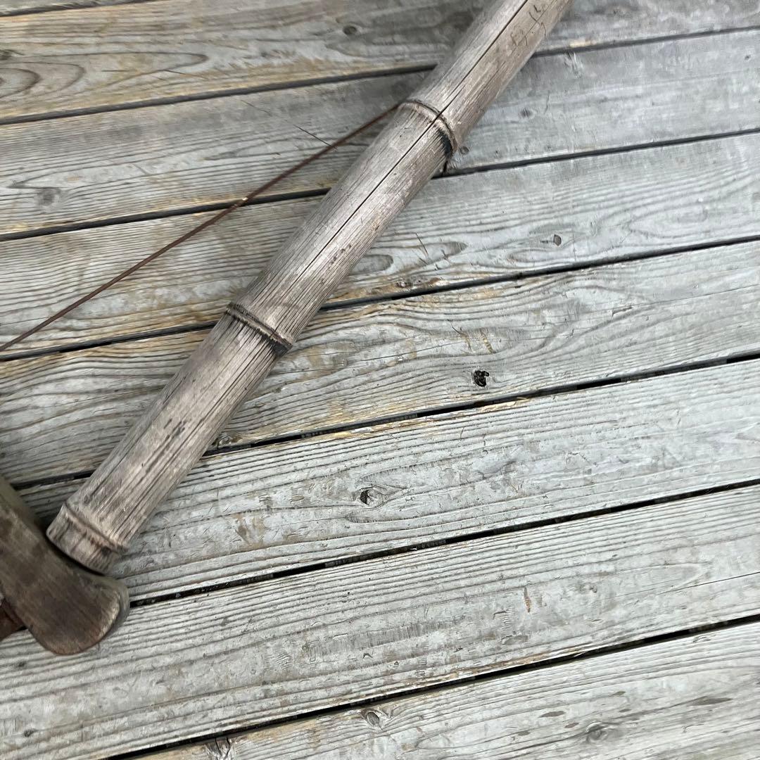 昭和レトロ 竹製 バンブー 自在鉤 囲炉裏 古民家 古民具 古道具 骨董品