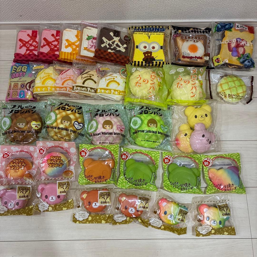 スクイーズ まとめ売り　35個