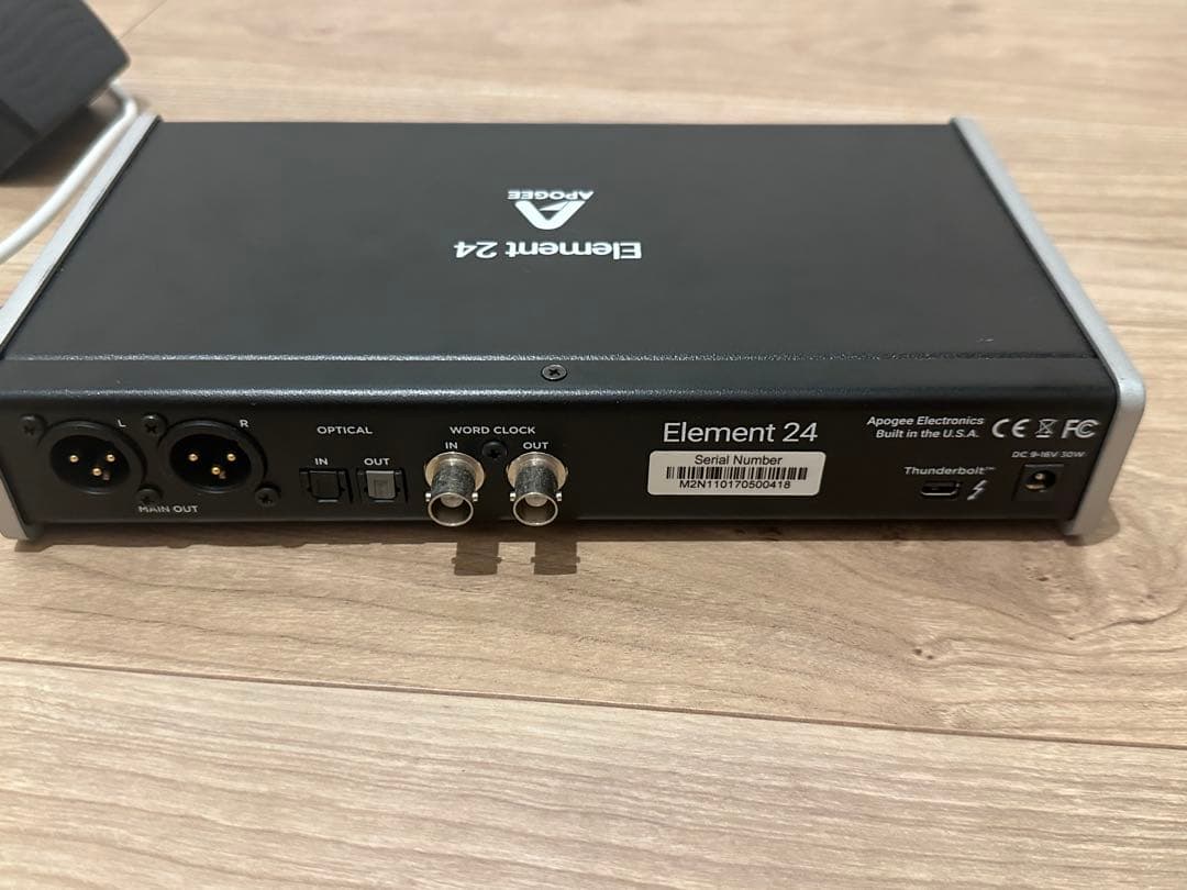 Apogee element 24 アポジー