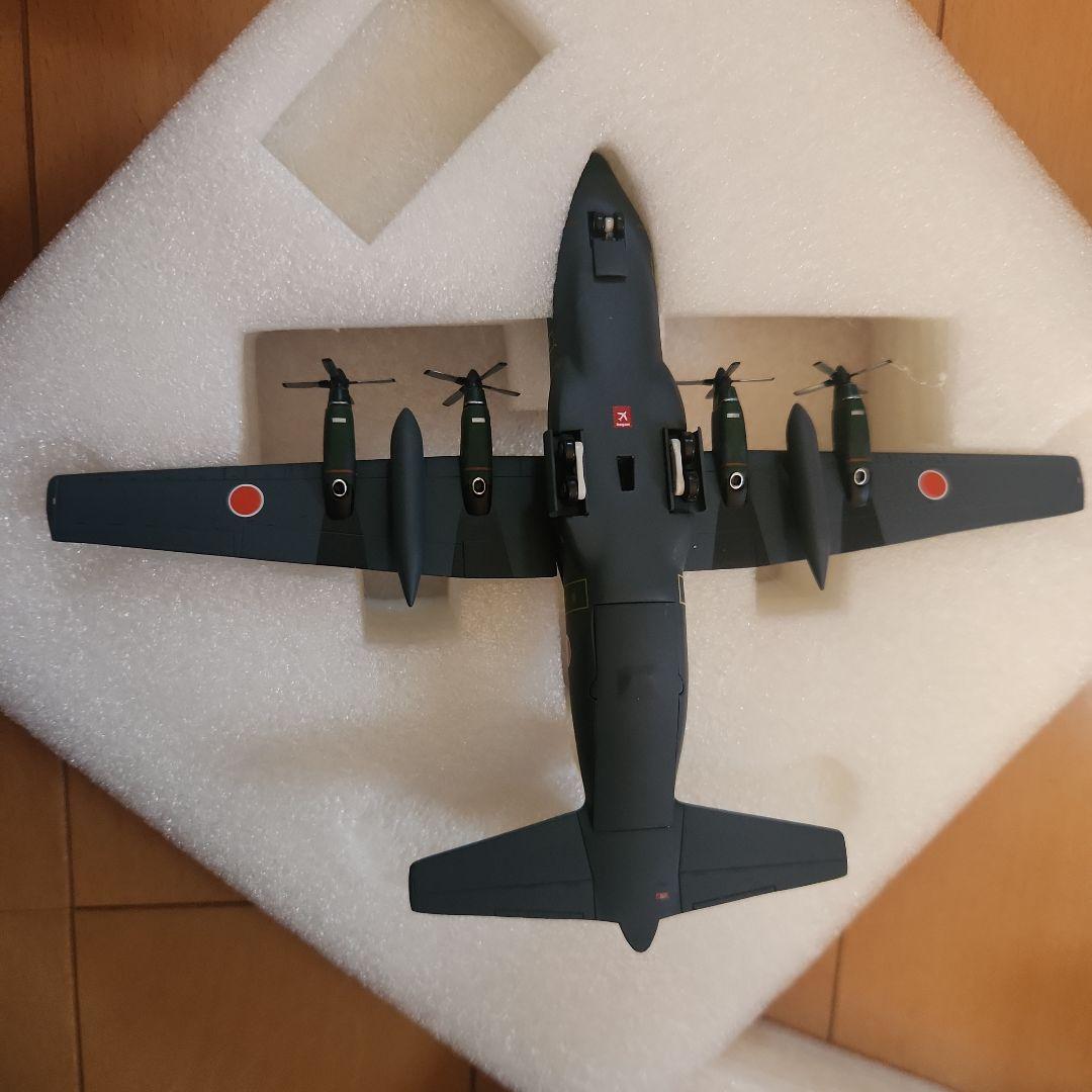 ロッキード C-130 ハーキュリーズ 1:200