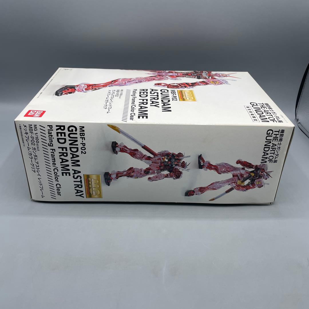 未組立 1/100 MG ガンダムアストレイ　レッドフレーム メッキフレーム