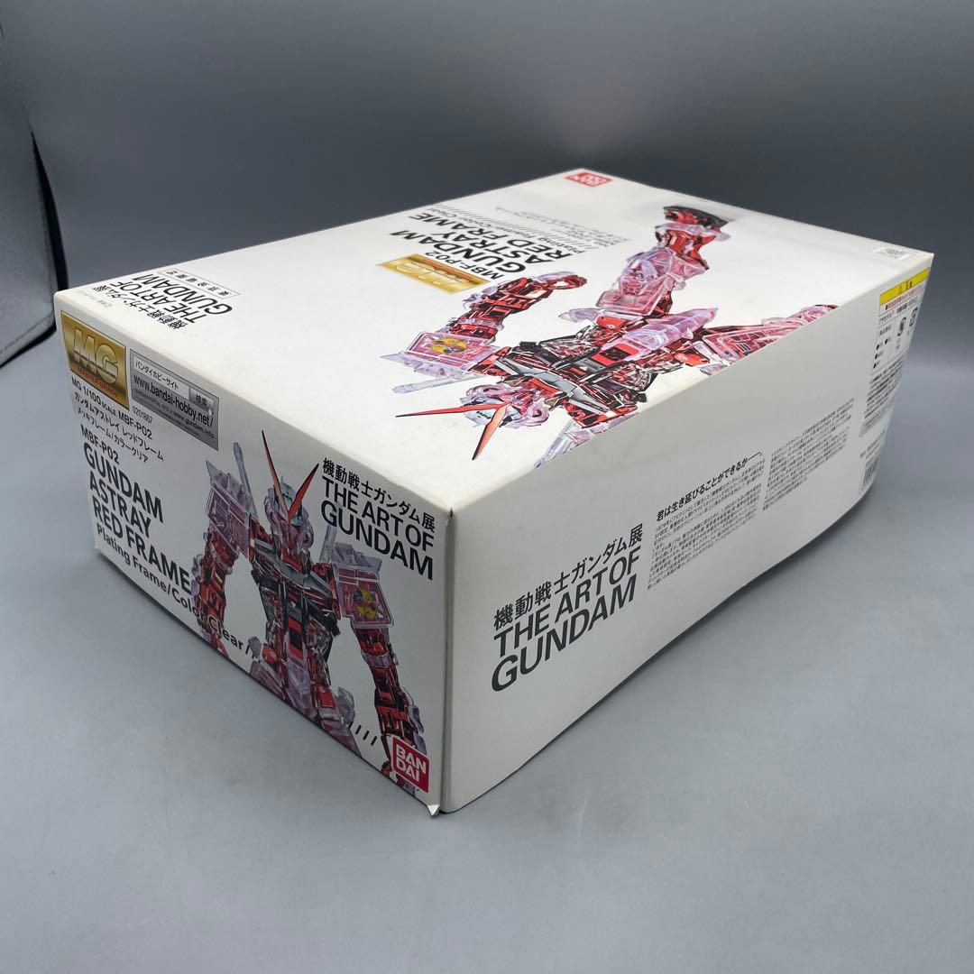 未組立 1/100 MG ガンダムアストレイ　レッドフレーム メッキフレーム