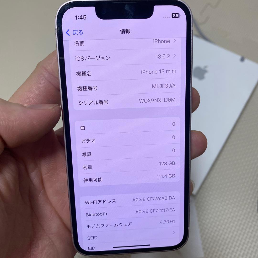 Apple iPhone 13 ピンク mini