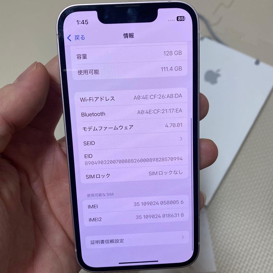 Apple iPhone 13 ピンク mini