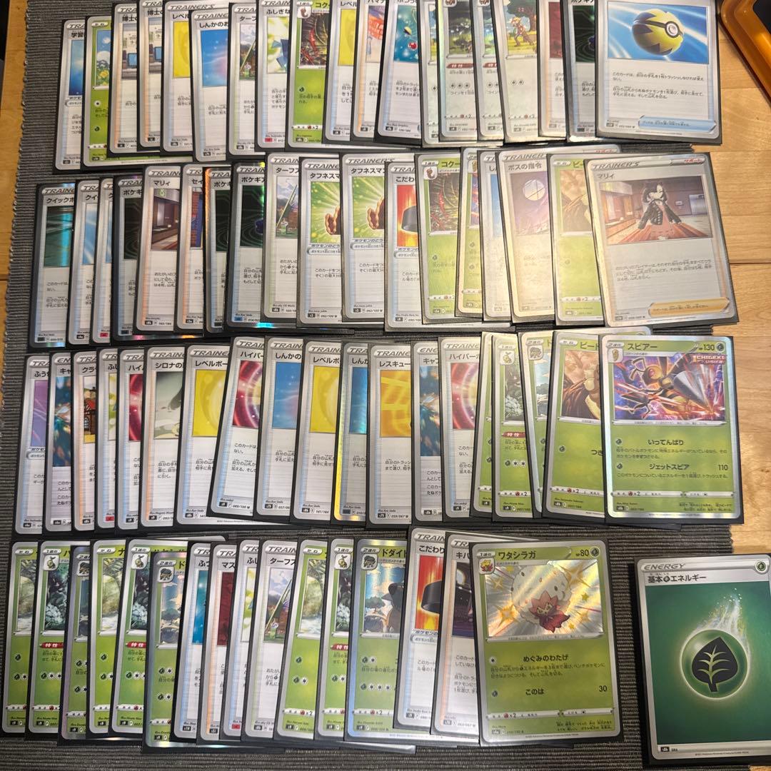 ポケモンカードセット まとめ売り　ポケカ