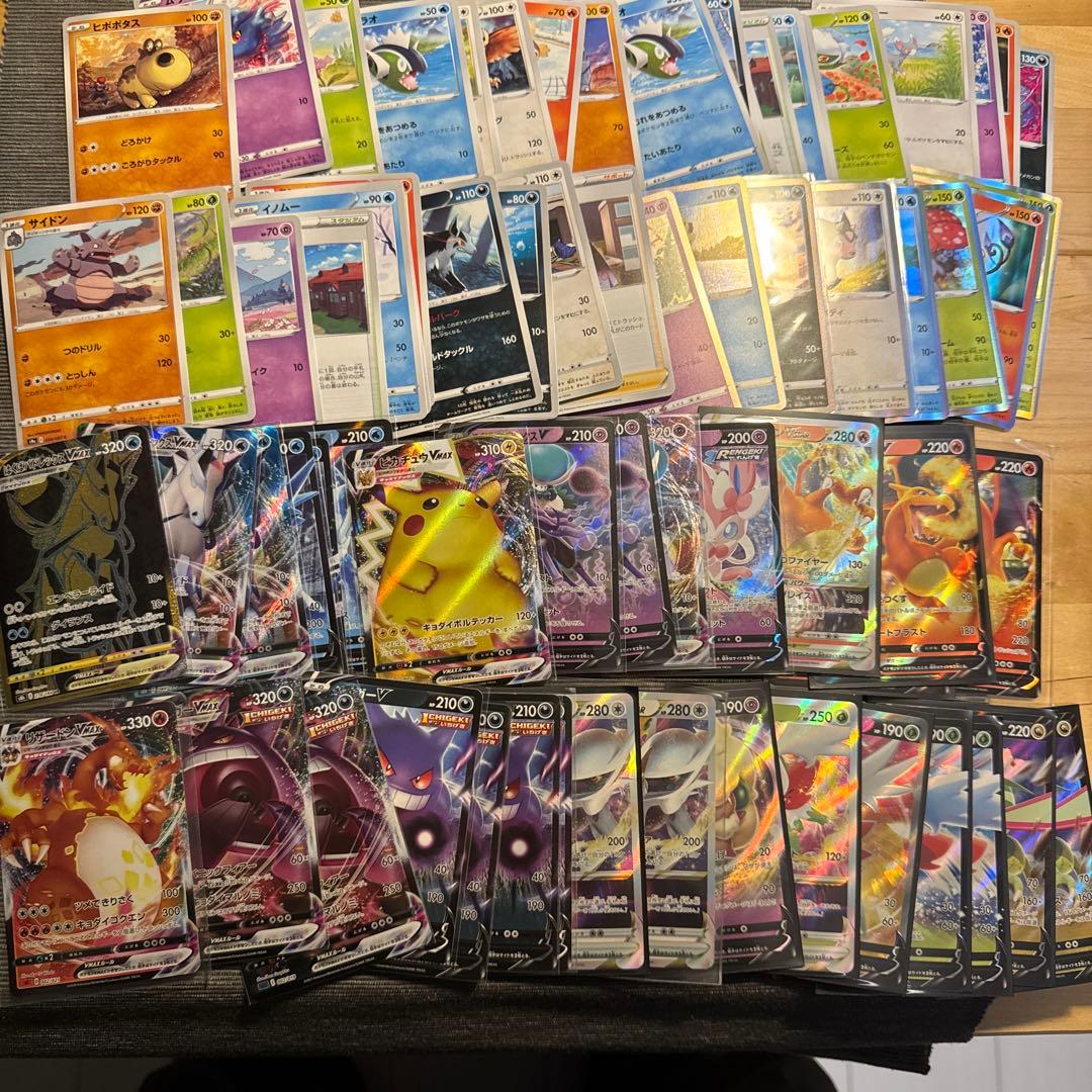 ポケモンカードセット まとめ売り　ポケカ